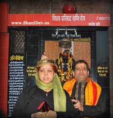 rudraksh, rudraksh and, rudraksh bead, rudraksh beads, rudraksh for, rudraksh hindi, 